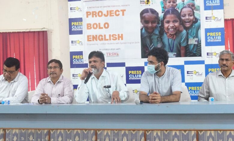 BOLO ENGLISH an initiative empowering Children from Low Income Communities with Spoken English Skills is launched