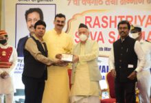 Shantanu Bhamare Awarded By Maharashtra Governor Shri Bhagat Singh Koshyari
