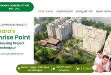 Sahara’s Sunrise Point: Best Housing Project in Jamshedpur by Samay Construction Offering 2 bhk & 3 bhk flats at an affordable price