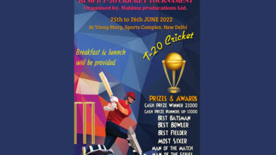 Mahima Productions Ltd. is going to organise 1st T-20 Cricket Tournament
