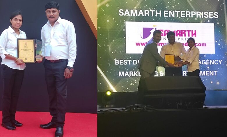 "Samarth Enterprises” leading Digital marketing and advertising agency won “Karnataka Trade Chamber of Commerce (KTCC)" 2022 award